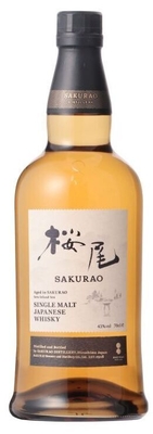 Shindo Experimental 01 （新道 エクスペリメンタル ）700ml | 世界の