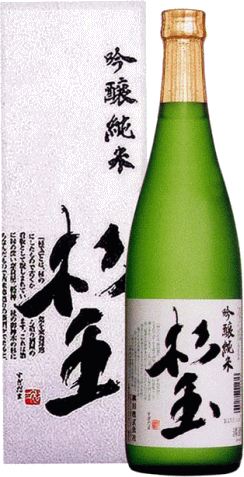 吟醸純米 杉玉720ml | 世界の酒リカーズマスター