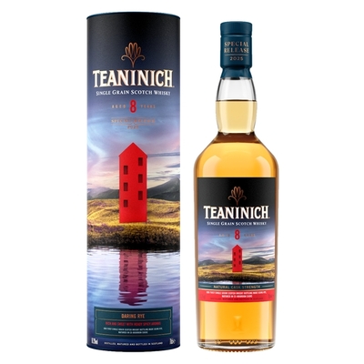 ティーニニック 8年 ディアジオ・スペシャルリリース (2025)　シングルグレーン