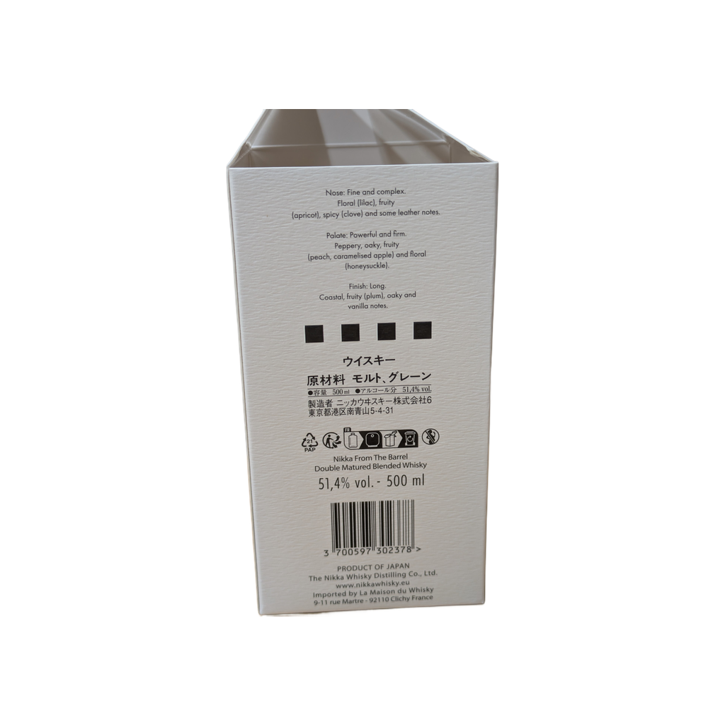フロムザバレルカートン ニッカフロム・ザ・バレル （逆輸入）90周年カートン入 | 世界の酒