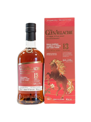 グレンアラヒー13年　イヤーオブザホース　正規