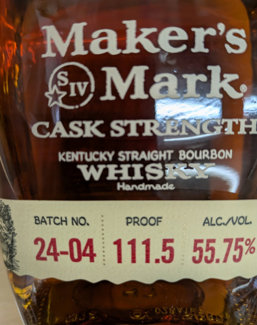 メーカーズマーク カスクストレングス 2025 750ml 正規 | 世界の酒