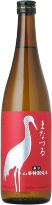 まなつる 辛口山廃特別純米 720ml　箱なし