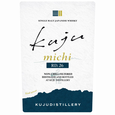 シングルモルト久住 michi RD.26