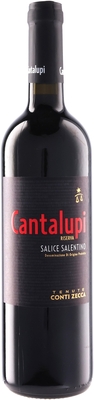 カンタルピ リゼルヴァ コンティ・ゼッカ