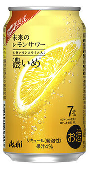 アサヒ 未来のレモンサワー 濃いめ 345ml 7% レモン 缶チューハイ