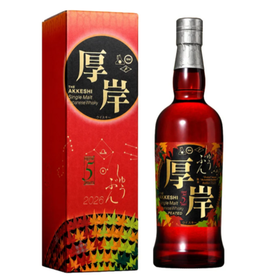 厚岸シングルモルト　ジャパニーズウイスキー 　秋分（しゅうぶん）