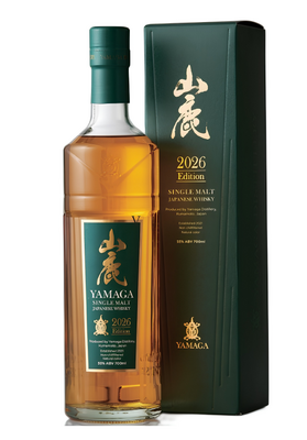 シングルモルトジャパニーズウイスキー 山鹿 2026 Edition