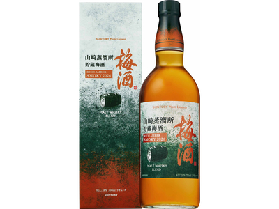 サントリー梅酒＜山崎蒸溜所貯蔵梅酒＞リッチアンバースモーキー2026