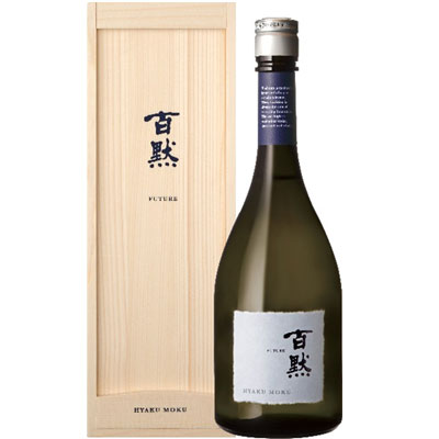 値下げ/百黙FUTURE 純米大吟醸無濾過原酒 720ML 限定販売品 百黙FUTURE 純米大吟醸 720ML | 世界の酒リカーズマスター