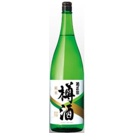 菊正宗 空樽5個セット 清酒 名酒 日本酒