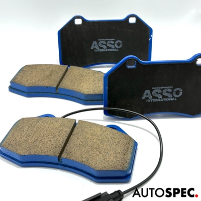 ASSO　低ダスト ストリートパッド