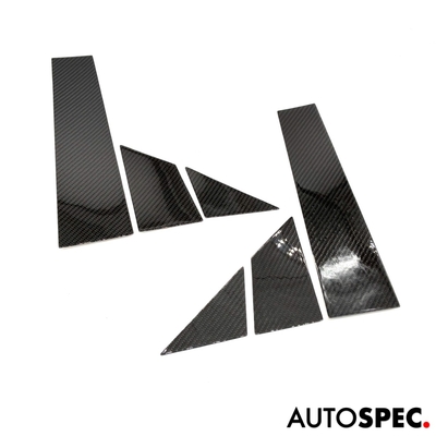 AutoStyle ブラック カーボンピラーパネル 6pcs