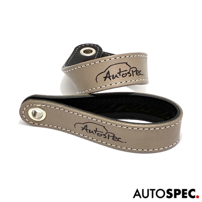 【ご予約受付開始】　AS リアゲートレザーストラップ