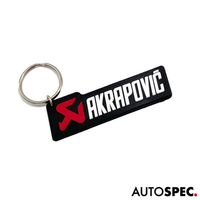 AKRAPOVIC キーリング HORIZONTAL