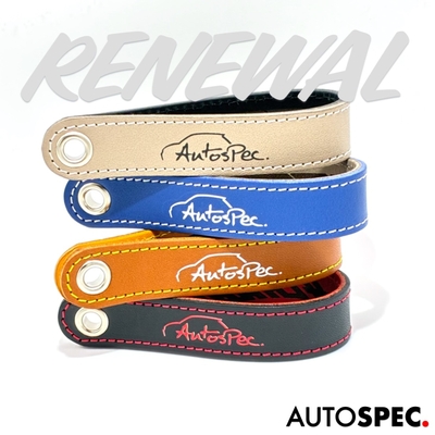 【RENEWAL】　AS リアゲートレザーストラップ ストレート