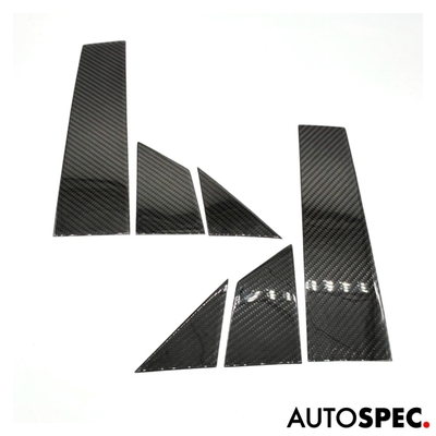 KOSHI カーボン ピラーパネル