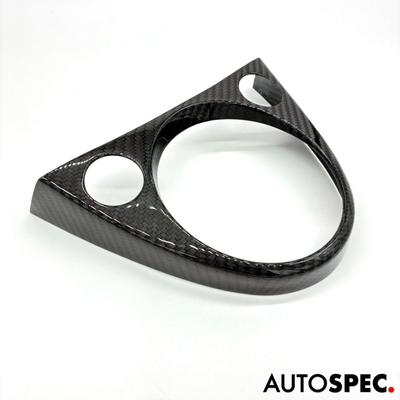 KOSHI カーボン ギアボックス