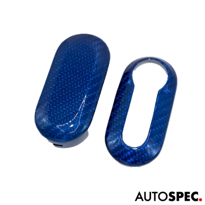 KOSHI カーボン キーカバー