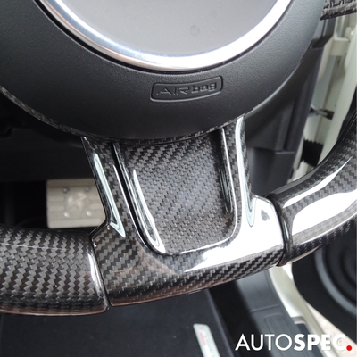 KOSHI　ステアリング カーボン アンダーデコレーションカバー