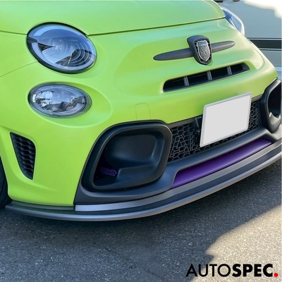 一休オートデザイン　フォグレスキット ver.2