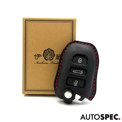 伊の蔵・レザー　本革 キーカバー for FIAT PEUGEOT CITROEN