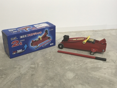 【used品】BAL 大橋産業 油圧式フロアジャッキ