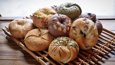 ベーグル20個セット（冷凍、内容お任せです）