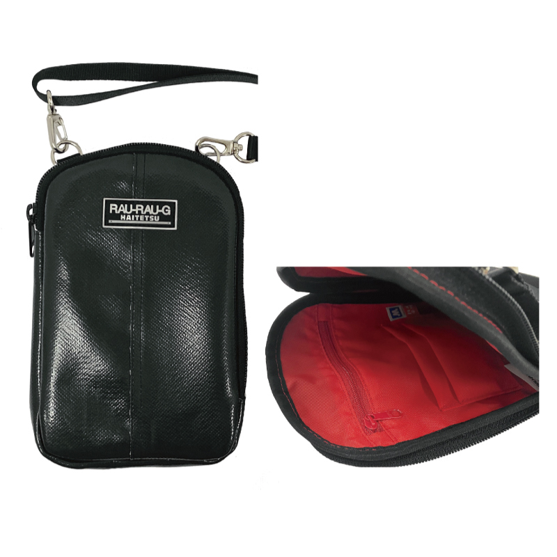 ろみお ⑧ポーチ、スマホポーチ ろみお⑪ポーチ、スマホポーチ ろみお⑪ポーチ、スマホポーチ smart