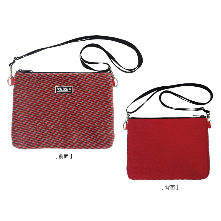 京王電鉄8000系 モケットサコッシ RAU-RAU-G HAITETSU | ジョイブ