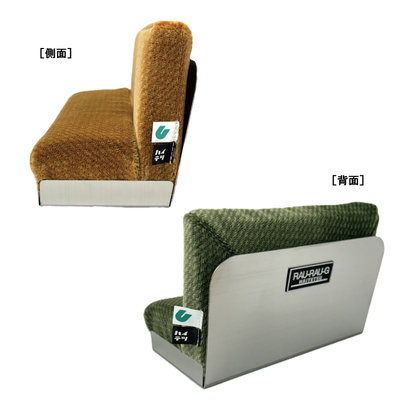 神戸市交通局 西神・山手線 ロングシート型スマホスタンド RAU-RAU-G