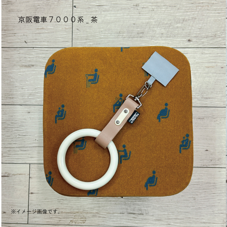 京阪電車 つり革スマホストラップ RAU-RAU-G HAITETSU | ジョイブ