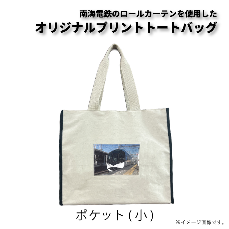 商品ページ2(小)