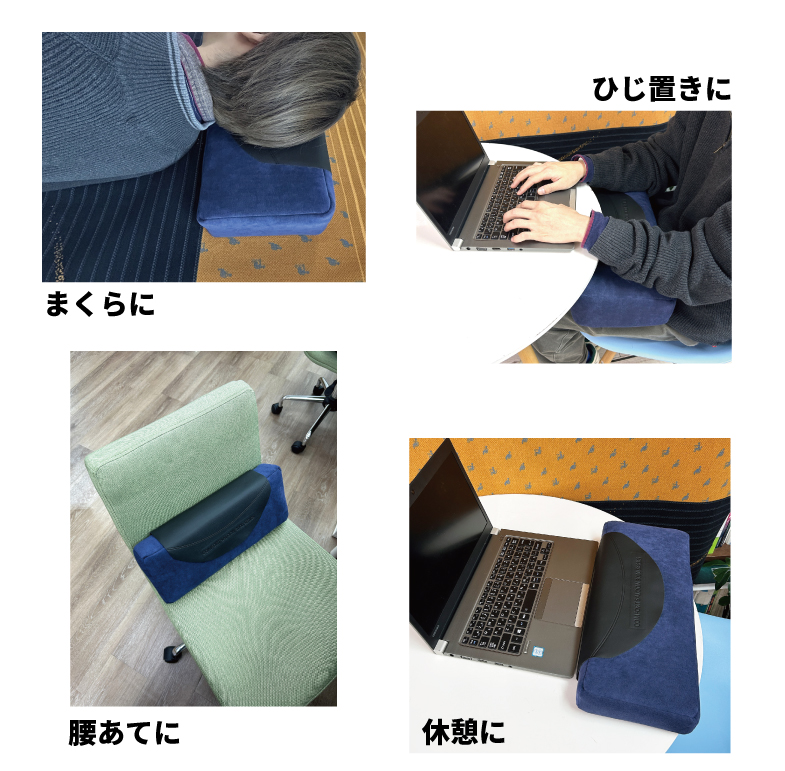 京阪電車3000系 ピロークッション RAU-RAU-G HAITETSU | ジョイブ