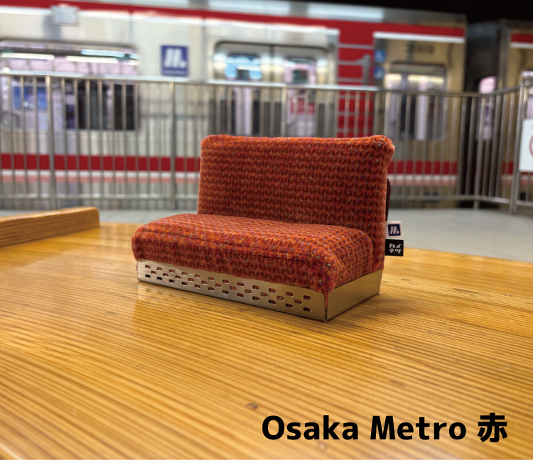 RAU-RAU-G HAITETSU ロングシート型スマホスタンド阪神5000形 Osaka Metro ロングシート型スマホスタンド RAU-RAU-G HAITETSU