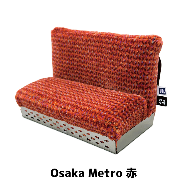 Osaka Metro ロングシート型スマホスタンド RAU-RAU-G HAITETSU