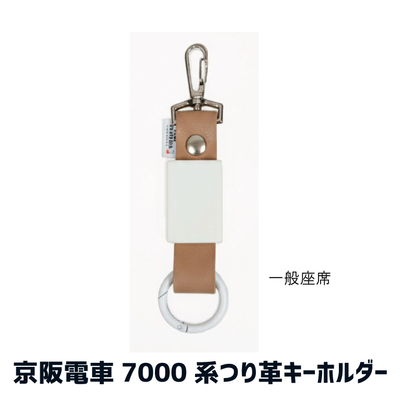 商品茶一般_1771232242482_400.jpg