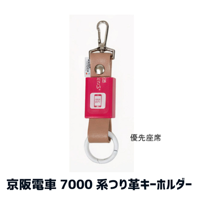 商品茶優先_1771232242707_400.jpg