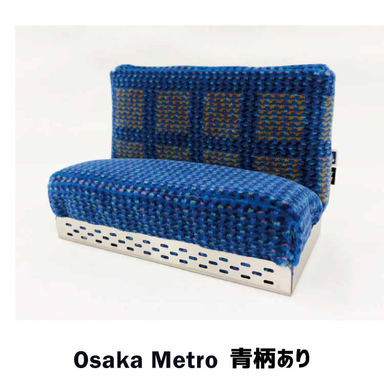 Osaka Metro ロングシート型スマホスタンド RAU-RAU-G HAITETSU