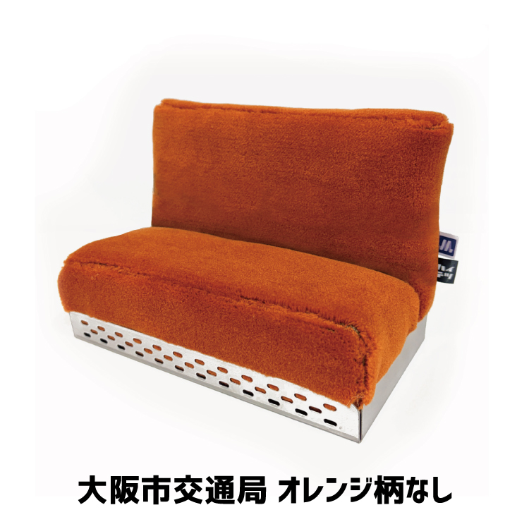 Osaka Metro ロングシート型スマホスタンド RAU-RAU-G HAITETSU