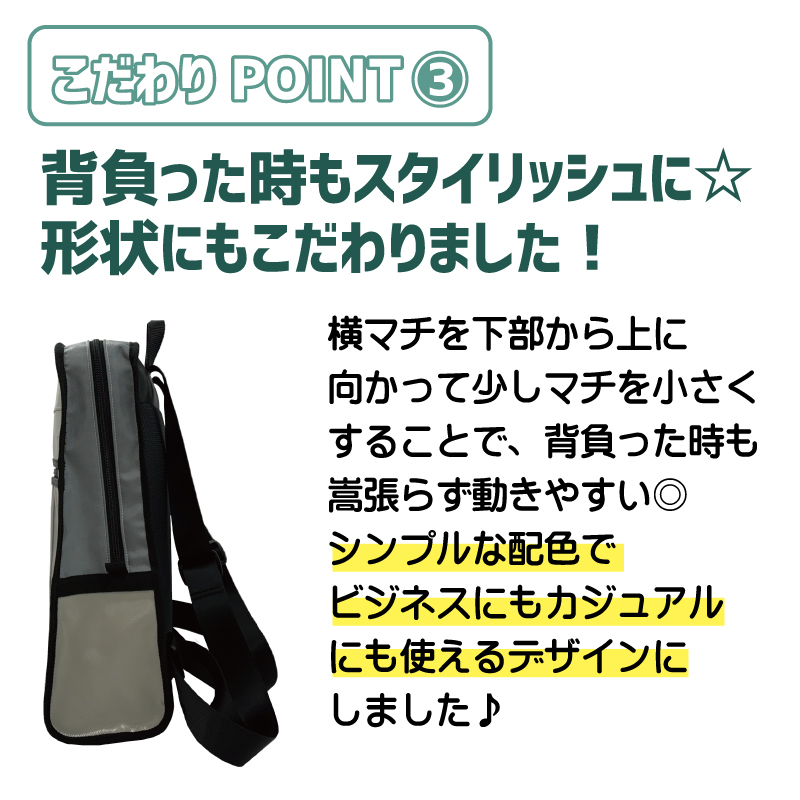 ホロパック1000 小倉沙耶 コラボ 神戸市交通局 RAU-RAU-G HAITETSU