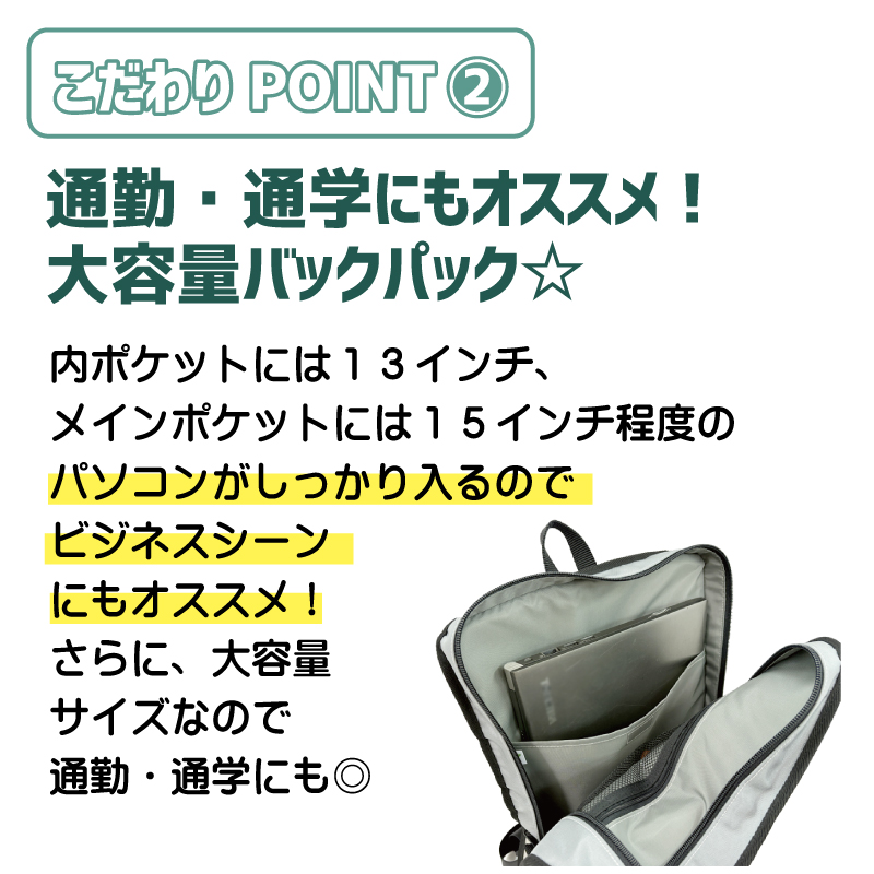 ホロパック1000 小倉沙耶 コラボ 神戸市交通局 RAU-RAU-G HAITETSU