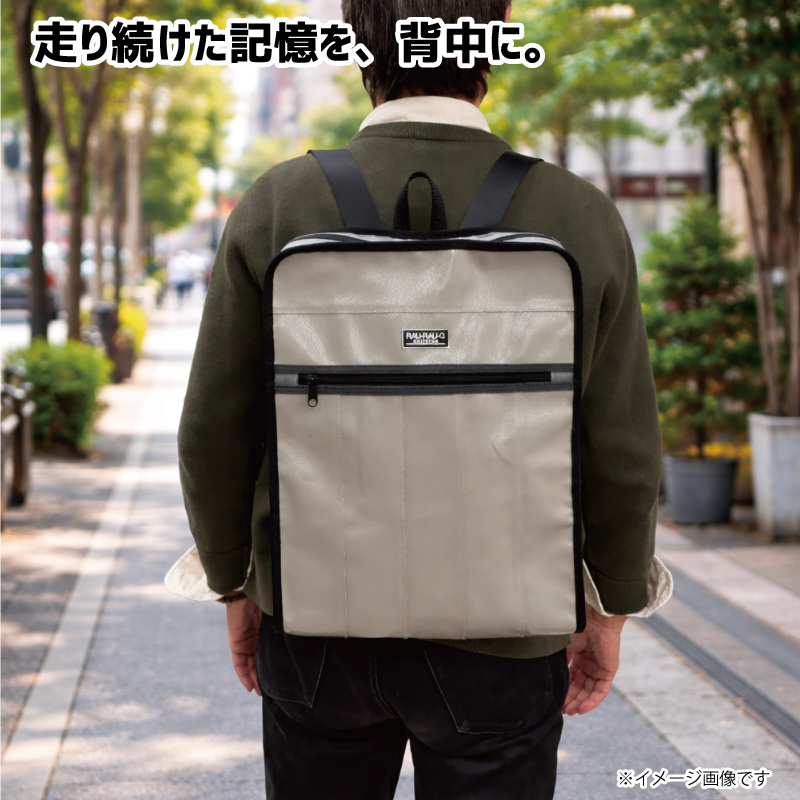 ホロパック1000 小倉沙耶 コラボ 神戸市交通局 RAU-RAU-G HAITETSU