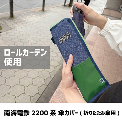 アップサイクルしたバッグ・小物のお店|ジョイブステーション SDG'S