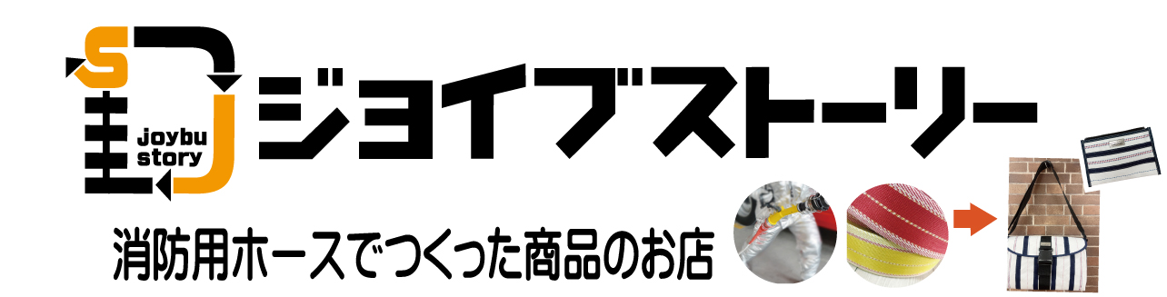 ジョイブストーリーPC