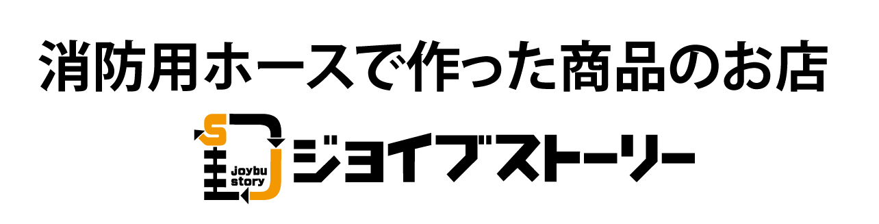 ジョイブストーリーPC