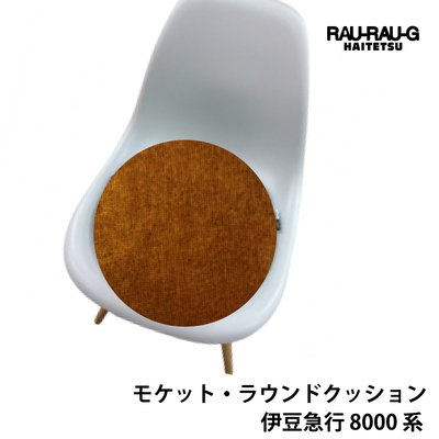 アップサイクルしたバッグ・小物のお店|ジョイブステーション SDG'S