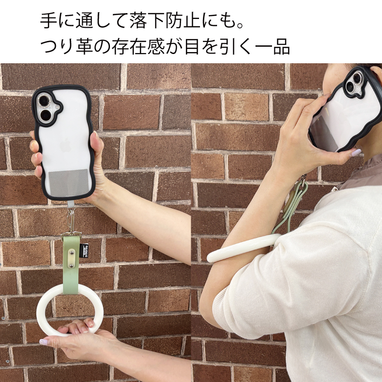 阪神電車つり革をアップサイクルして作った商品の詳細