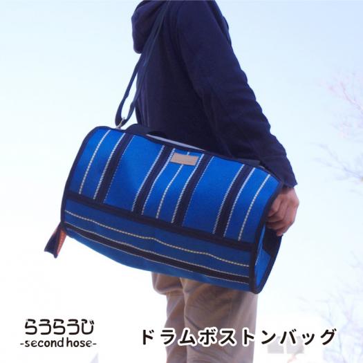 ドラム　消防用ホース　ホース
