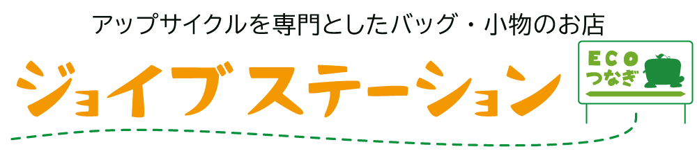 希少❗京阪電車吊り革(跳ね上げ式含む)4点セット❗ 希少❗京阪電車吊り革(跳ね上げ式含む)4点セット❗ - メルカリ